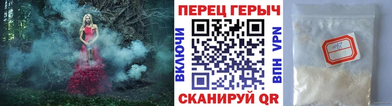 Героин VHQ  Циолковский 