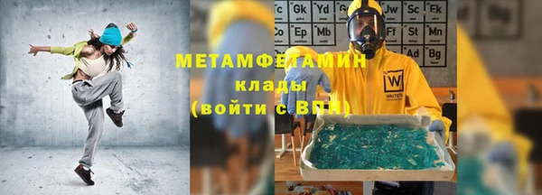 крисы Михайловск