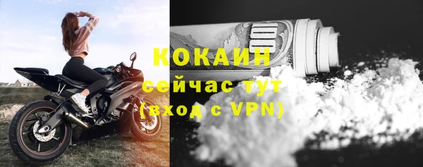 спиды Михайловка