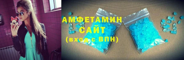 крисы Михайловск
