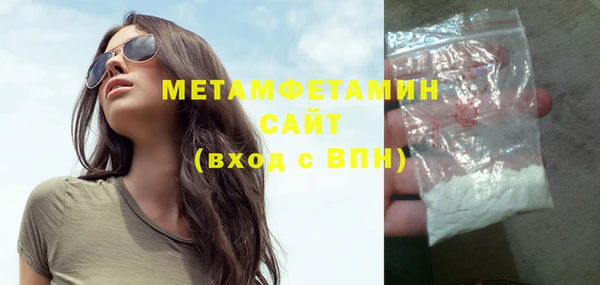 кокаин премиум Михайлов