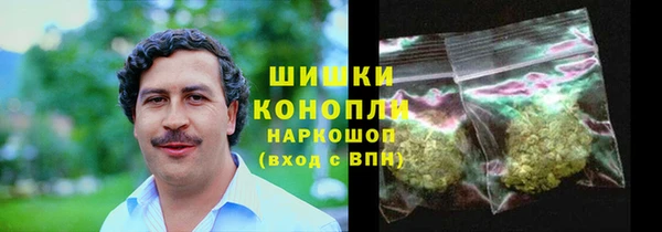 спиды Михайловка
