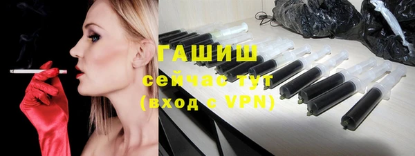 крисы Михайловск