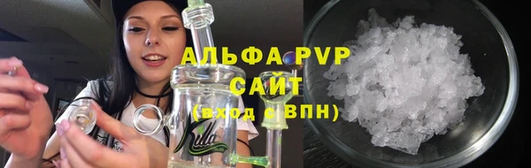 кокаин премиум Михайлов