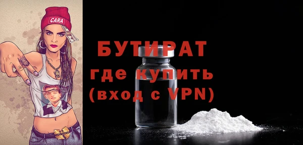 спиды Михайловка