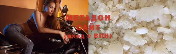 мяу мяу мука Артём