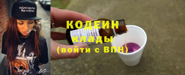 спиды Михайловка