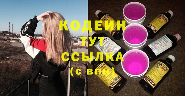 спиды Михайловка