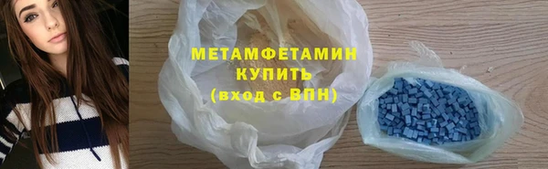 крисы Михайловск