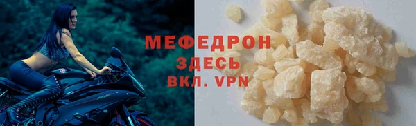спиды Михайловка