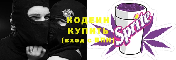 спиды Михайловка