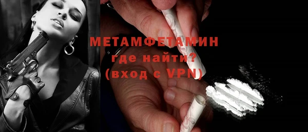 крисы Михайловск