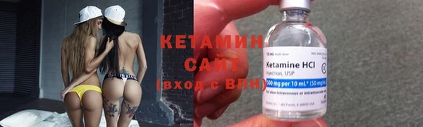 крисы Михайловск