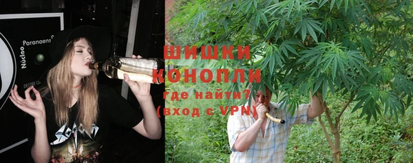кокаин премиум Михайлов