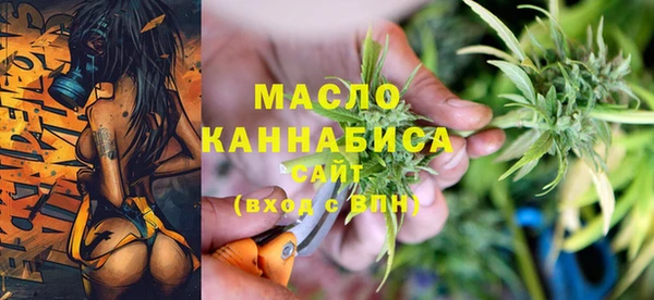 крисы Михайловск