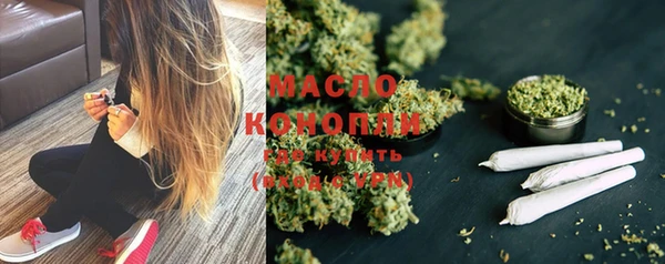 спиды Михайловка