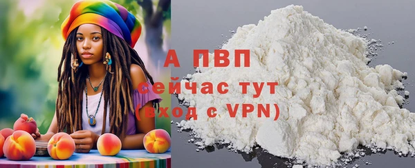крисы Михайловск
