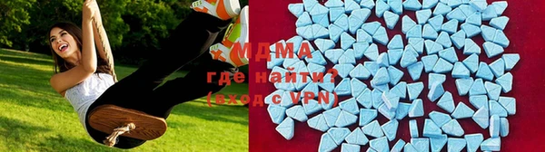 крисы Михайловск