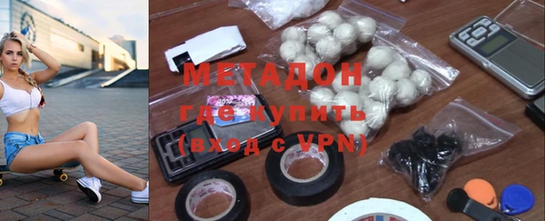 крисы Михайловск