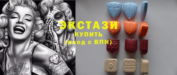 кокаин премиум Михайлов